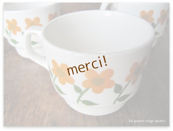 画像1: BOCH/ベルギー　オレンジのお花モチーフカップ