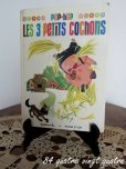 画像1: LES 3 petits cochons〜３匹のこぶた〜　立体絵本 (1)