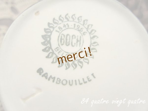 画像3: BOCH /ベルギー　RAMBOUILLET　ミルクポット