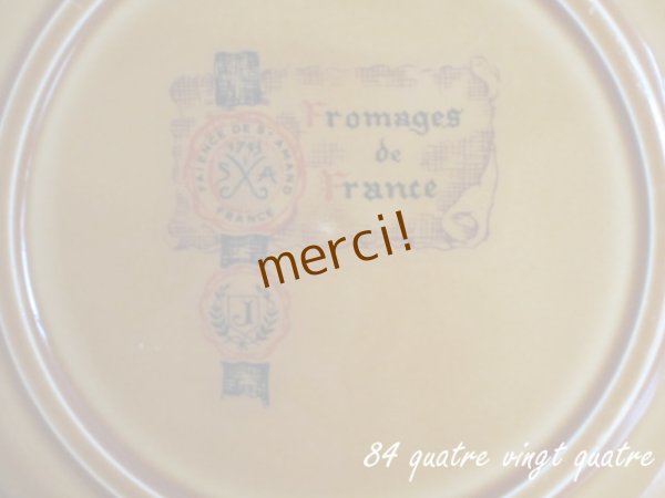 画像4: FAIENCE DE STAMAND/フランス　REPARSAC シェーブルプレート