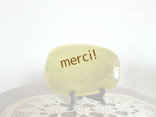画像2: GIEN/フランス　オリーブカラーのトレーと小鉢
