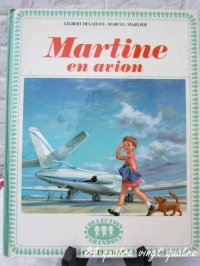 Martine en avion〜Martine飛行機に乗る〜
