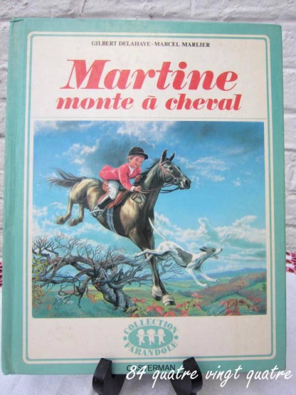 画像1: Martine monte a cheval〜Martine馬に乗る〜