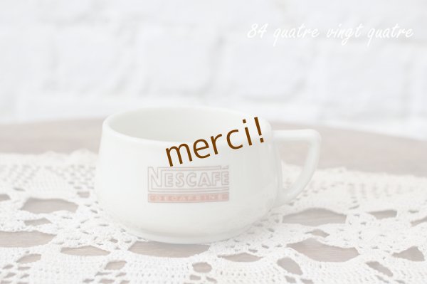 画像1: Porcelaine de baudour/ベルギー NESCAFE　 ぽってりコーヒーカップ