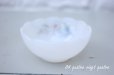 画像2: arcopal/フランス　白いお花ミルクガラスのボウル（小） (2)