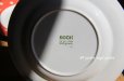 画像7: BOCH /ベルギー　紅白水玉デザートプレート