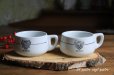 画像1: La Porcelaine de Baudour/ベルギー Rombouts ぽってりコーヒーカップ (1)