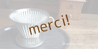 melitta/ドイツ　＜レア美品＞アルミ製コーヒードリッパー(102サイズ)　